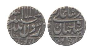 Shah Jahan, Silver, ½ Rupee, Surat Mint, square-area type, mint name on left margin on rev