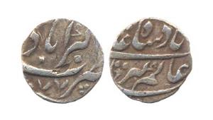 Aurangzeb, Silver, ¼ Rupee Nisar, Akbarabad Mint, AH 1077. Mint name at top margin on rev.
