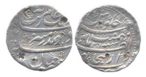 Aurangzeb, Silver, Rupee, Bijapur Mint, AH 1099/31. Test marks and counter-marks, broad fl