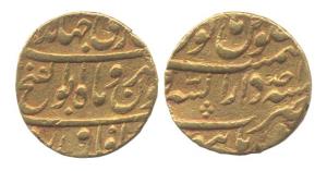 Farrukhsiyar, Gold, Pagoda, Imtiyazgarh Mint. Very Fine+, Scarce
