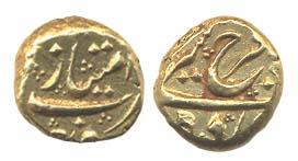 Shah Jahan II, Silver, Rupee, Akbarnagar Mint, AH 113(1)/Ahad. Very Fine+, Rare.