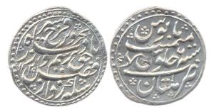 Rafi-ud-Darjat, Silver, Rupee, Surat Mint, RY Ahad. Fine+, Scarce.