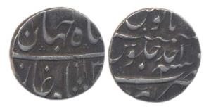 Jahandar Shah, Gold, Mohur, Dar-us-Sarur Burhanpur Mint, RY Ahad, abu al fath type. About 