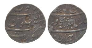 Jahandar Shah, Silver, Rupee, Allahabad Mint, AH 1124/Ahad, sahib qiran type, nearly compl