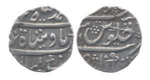 Muhammad Shah, Silver, Rupee, Imtiyazgarh Mint. Very Fine, Scarce.