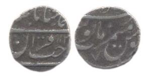 Muhammad Shah, Silver, 1/8 Rupee, Shahjahanabad Mint, sahib qiran type, RY 7. Fine+, Rare.