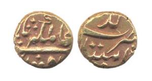 Alamgir II, Gold, Pagoda, Imtiyazgarh Mint. Very Fine, Scarce.
