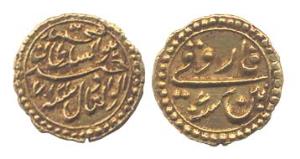 Tipu Sultan, Gold, Pagoda, Patan Mint, AM 1217/7. Very Fine+, Scarce.
