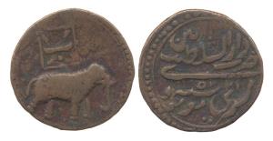 Tipu Sultan, Copper, Double Paisa, Patan Mint, AM 1225, be above the elephant on obv. Fine