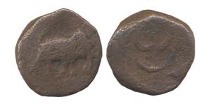 Tipu Sultan, Copper, Paisa, Balhari Mint, ND, Elephant walking to right. Fine, Scarce.