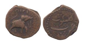Tipu Sultan, Copper, Paisa, Kalikut Mint, AM 1215, elephant walking to right type. Very Fi