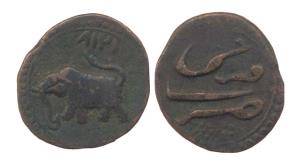 Tipu Sultan, Copper, Paisa, Farruki Mint, AM 1218, elephant walking to left and date above