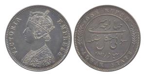 Mangal Singh, Silver, Rupee, 1891, with the name of Victoria Empress. UNC, Rare.