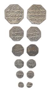 Silver (6), Set of 6 denominations: Rupee, 1/2, 1/4, 1/8, 1/16 and 1/32 Rupee. Numerous va