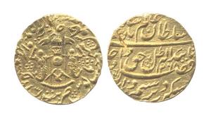 Wajid Ali Shah, Gold, 10.7 g, Ashrafi, Lakhnau Mint, AH 1268/5. One test cut near the edge