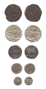Lakshman Singh (AD 1862-1905), Silver (4), Rupee, 1/2, 1/4, and 1/8 Rupee; Copper, Paisa. 