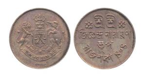 Copper, 1/12 Anna, 1887, in the name of Victoria Empress. About UNC for the type, Scarce.
