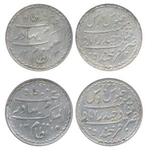 Mir Mehbub Ali Khan, Silver (2), Rupee, Farkhanda Bunyad Haiderabad Mint, AH 1313 and 1314