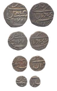 Silver (4), Set of 4: Rupee, 1/2, ¼ and 1/8 Rupee, Series 2 with froze Regnal year 22 and 