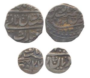Silver (2), Rupee and 1/8 Rupee, Series 2 with frozen RY 22 and bird on the 1/8 Rupee coin