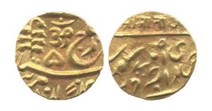 Umaid Singh (AD 1918-1947), Gold, Mohur, with the name of George V, Nagari Aum on rev, Jod