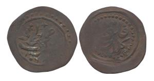 Copper, Paisa, in the name of Mahmud Khan, Kalat Mint. Broad flan with decorated borders, 