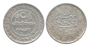 Pragmalji II, Silver, 5 Kors, with the name of Queen Victoria, VS 1921, AD 1865, Bhujnagar