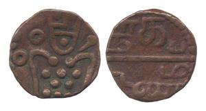 Negapatanam, Copper, Stuvier, 28.88 g, Overseas Territories (SCH# 1244). Very Fine+, Rare.