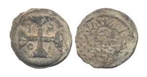 Daman, Lead, 10 Bazarucos, 1801. Very Fine for the type, Scarce.