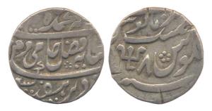 Azimabad Mint, Silver, Rupee, in the name of Shah Alam II, RY 8, mint name in top margin o