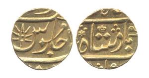 Surat Mohur, Gold, Mohur, Surat Mint, in the name of Shah Alam II, RY 46, Royal Crown in t