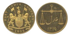2 Pice, Gold Gilt, Adal type, AH 1219, AD 1804, plain edge. Proof, Very Rare.