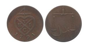1/2 Pice, Copper, Adal type, 1791, oblique milling. Proof, Rare.