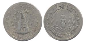 Half Pagoda, Silver, Vishnu on obv and Pagoda on rev type, oblique milling. Fine+, Very Ra