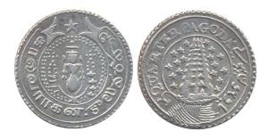Quarter Pagoda, Silver, Vishnu standing on obv; and Gopuram on rev. Very Fine+, Very Rare.