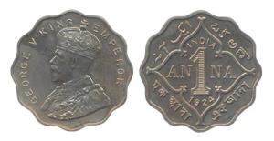 George V, Nickel, 1 Anna Proof, 1924. Original Proof, Very Rare.