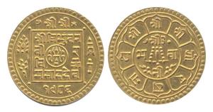 Nepal, Gold, Mohur, 5.46 g. About UNC, Scarce.