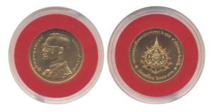 Thailand, Gold, 15 g, 600 Baht. UNC in plastic case