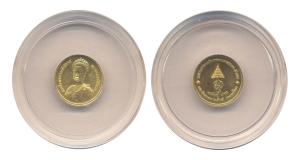 Thailand, Gold, 3.75 g, 1500 Baht (KM# 265). In plastic case, UNC.