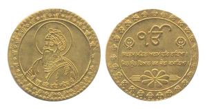 Sikh Token, Gold, 9.5 g, 20th century, machine struck, bust of the Guru on obv, Ek Omkar l
