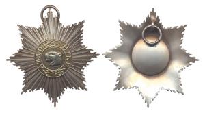 Azad Hind Order, Star Badge, Silver, a tiger’s bust within Azad Hind, on a radiating star.