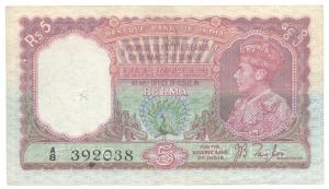 Burma, George VI, Rupees 2, 1st issue, 1938, signed J. B. Taylor, red colour, (Jhun #4.1).