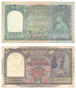 Burma, George VI, Rupees 10, 1938, signed J. B. Taylor & Rupees 10, Military Administratio