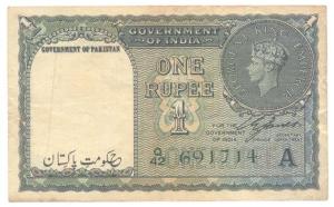 Pakistan, George VI, Rupee 1, 1948, Government of Pakistan super-inscribed, signed C. E. J