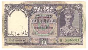 Pakistan, George VI, Rupees 10, 1948, Government of Pakistan super-inscribed, signed C. D.