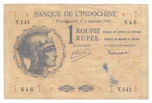 French India, Banque De L’Indochine, Rupee 1, Pondichery, 1945, (Jhun# 1.7a). About Very F