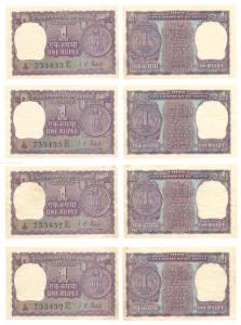 Republic of India, Rupee 1, signed I. G. Patel, E inset, 9 pairs that is 18 notes, with ea