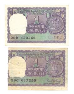 Republic of India, Rupee 1, Error, signed Manmohan Singh, reverse shifted up and wrongly c