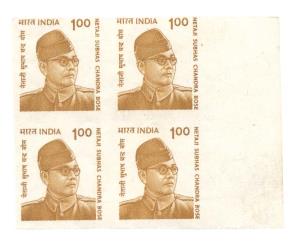 Block of 4, Netaji Subhas Chandra Bose, Rupee1, special definitive stamp, 2001, imperforat