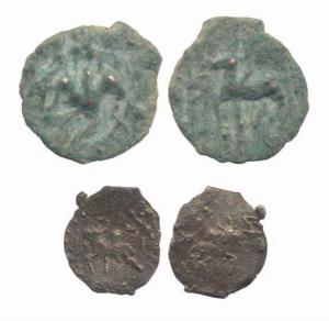 Kaushambi, Copper (2), Uninscribed Cast, Double Lanky Bull type with bull on both the side